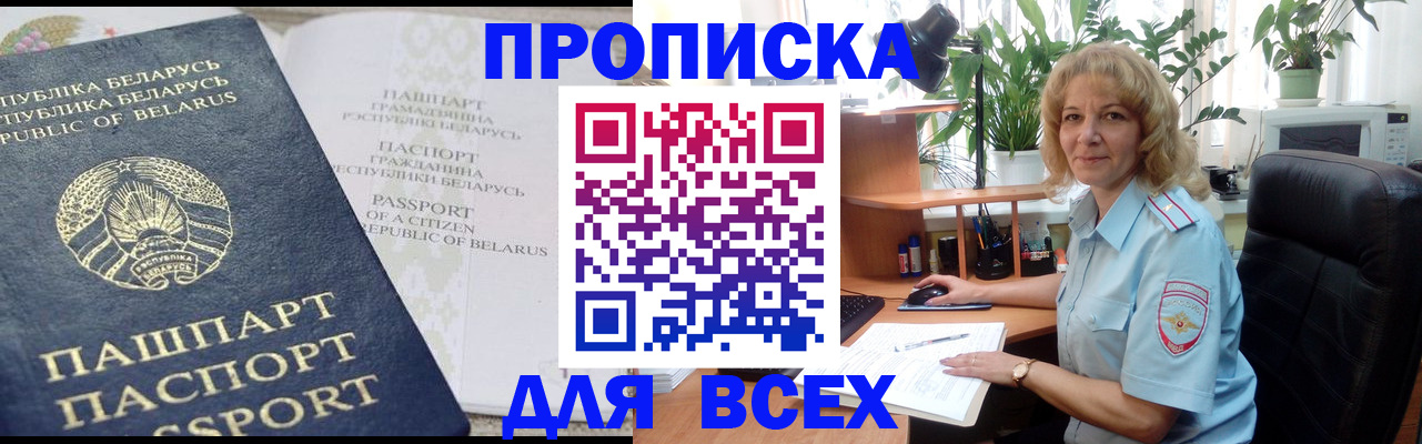 форма 3 в Долинске